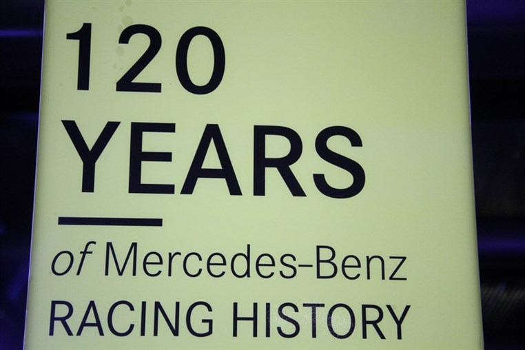 Launching of Mercedes AMG GT